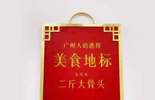九游官网-九游(中国)一站式服务官网——“广州人的选择”