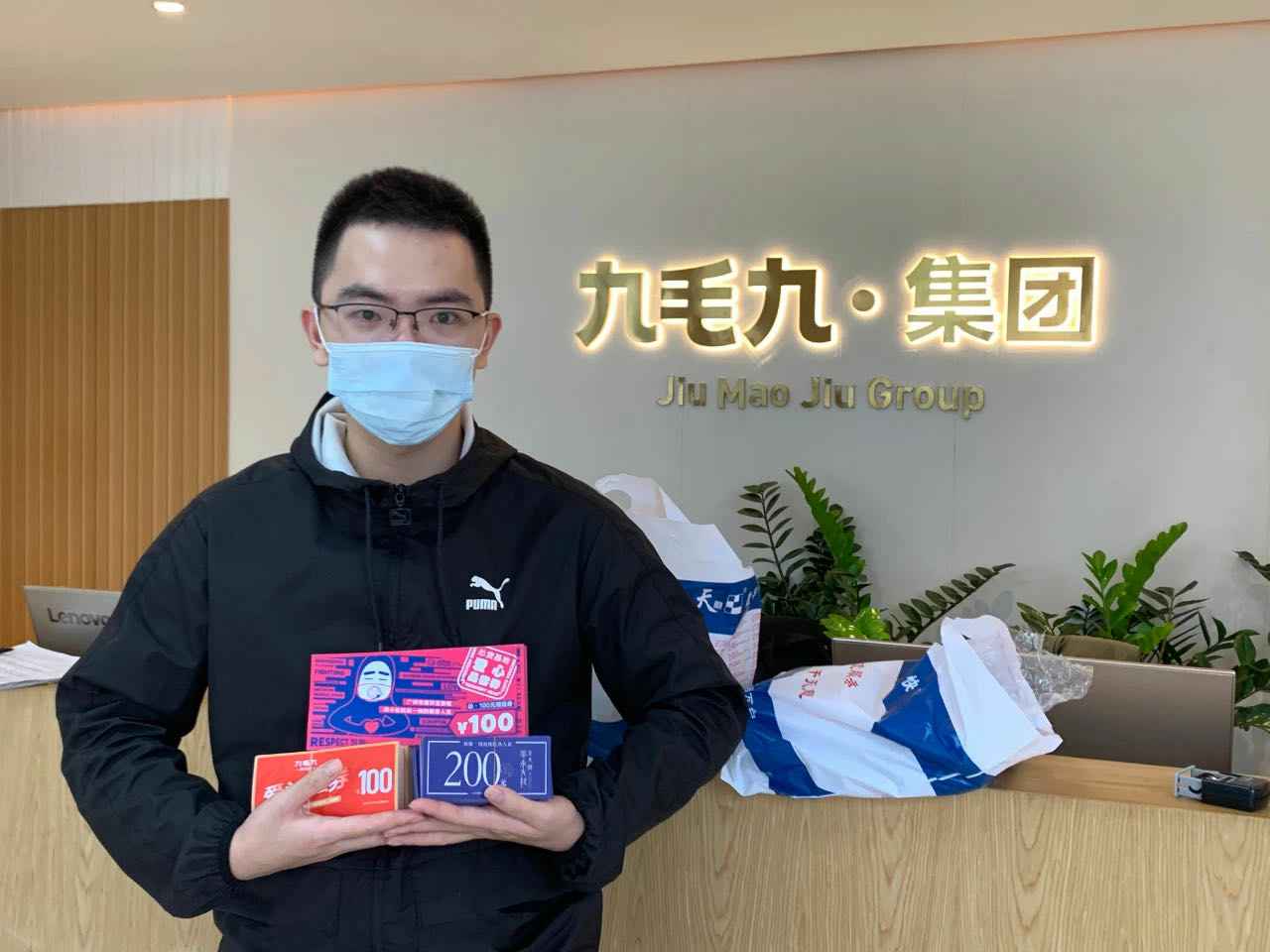 致敬英雄 · 暖爱广州 | 九游官网-九游(中国)一站式服务官网在行动